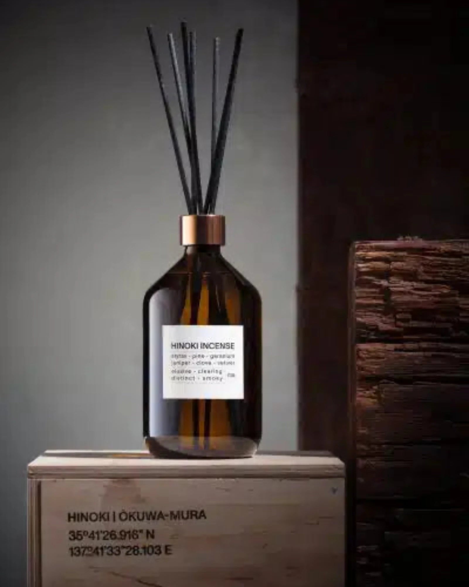 Interior Essentials Brown